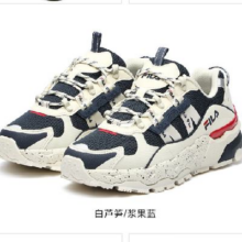 14日20点、双11预售：FILA 斐乐 TREK满天星老爹鞋