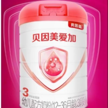 预售：BEINGMATE 贝因美 幼儿配方奶粉 3段 800g*8
