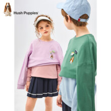 暇步士（Hush Puppies）童装儿童男女童中性大童春秋季款舒适柔软时尚百搭休闲卫衣 浅丁香H款 140cm