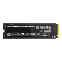 PLUS会员：ZHITAI 致态 TiPro7000 NVMe M.2 固态硬盘 2TB（PCI-E4.0）
