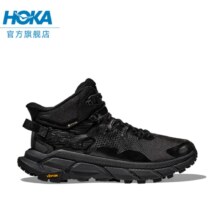 PLUS会员：HOKA ONE ONE 男女款秋冬中帮轻量舒适防水户外徒步鞋TRAIL CODE GTX