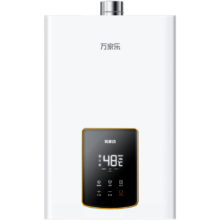 双11开门红、PLUS会员：macro 万家乐 JSQ30-16D6S(F) 燃气热水器 16L