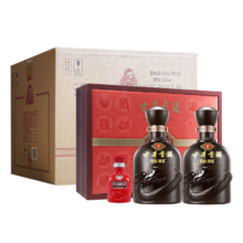 双11预售：古井贡酒  古5 浓香型白酒 50度500ml*2瓶 礼盒*4套  整箱装