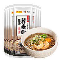 CKM 陈克明 得到 鸡蛋龙须面500g