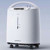 yuwell 鱼跃 7F-6W 医用制氧机  【6L高性价】