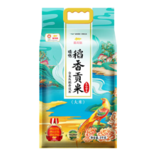 金龙鱼 东北大米 臻选稻香贡米5kg *6件