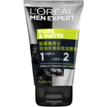 欧莱雅（LOREAL） 屈臣氏 男士洗面奶 新旧包装随机发 控油炭爽双效洁面膏 100ml