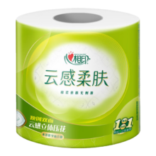 概率券：心相印 卷纸纸巾4层110g*1卷