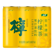 7日20点开始、限300件：怡宝至本清润柠檬茶饮料罐装 310ml*6瓶 量贩装