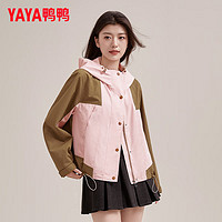 YAYA 鸭鸭羽绒服 外套女2024秋季女装时尚拼色休闲防风宽松连帽冲锋短外套上衣