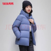 Plus会员：鸭鸭 连帽短款女士面包服秋冬纯色保暖羽绒服女