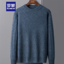ROMON 罗蒙 男士加厚纯色保暖羊毛衫上衣