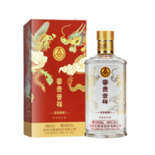 五粮液 送礼佳品 富贵吉祥柔和精制52度500ml*1瓶固态法浓香型白酒