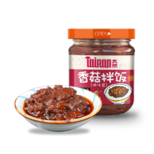 双11狂欢、需首购、PLUS会员：太然大山合 香菇酱下饭菜 香辣味170g