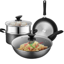 Plus会员：炊大皇（COOKER KING）星空麦饭石色锅具套装  电磁炉通用 B50052