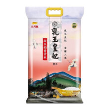 双11狂欢、plus会员：金龙鱼大米 乳玉皇妃凝玉2.5kg*3袋＊2件