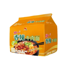 概率券、plus会员：统一 香辣牛肉面五合一 97g*5袋