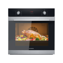 再降价、21日20点、PLUS会员：SIEMENS 西门子 嵌入式烤箱 HB313ABS0W