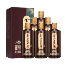 20点、plus：金沙回沙酒 回源53度酱香型白酒  500mL 6瓶 整箱装