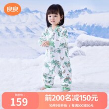 良良婴儿睡袋秋冬款宝宝春秋薄棉分腿睡袋儿童新生儿四季 薄夹棉-良宝绿（适合20-25℃） L（建议身高85-95cm）