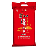 天禹 东北大米蟹田大米 5斤