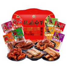 需首购、plus会员:张飞豆干量贩装658g零食大礼包四川特产*5件
