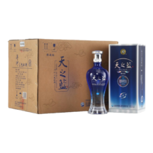 京东百亿补贴：洋河蓝色经典天之蓝 52度520ml*6瓶 整箱装 绵柔白酒