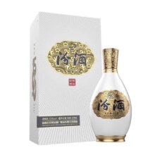 双11预售：汾酒 1500清品 清香型白酒 53度 500ml 礼盒装