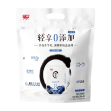 双11开门红、pLUS会员：Bright 光明 如实轻享包 蓝莓桑椹180g*5?