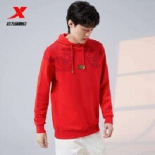 plus会员：XTEP 特步 天生虎胆新年连帽卫衣