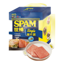 世棒（SPAM）午餐肉经典原味单片装60g*6 一人食早餐搭档火锅开袋即食独立包装58.9元 (月销9000+)