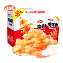 plus会员：卫龙 魔芋爽 香辣20小包 400g
