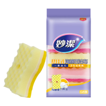 PLUS会员：妙洁 海绵百洁布 带悬挂吸盘 洗碗神器 5片装*2袋