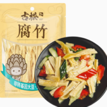 16日0点！Gusong 古松食品 古松 腐竹黄豆皮腐竹 200g*2袋