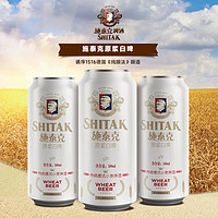tianhu 天湖啤酒 施泰克小麦原浆白啤 500ml*12听