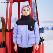 PLUS会员！CONVERSE 匡威 儿童加厚保暖羽绒服（三色可选）