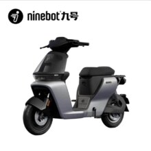 再降价，14日20点，双11预告：九号（Ninebot）九号电动自行车妙想家Cz 90新国标可上牌