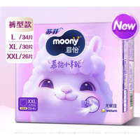 moony 慕怡小羊驼 拉拉裤 XXL26片