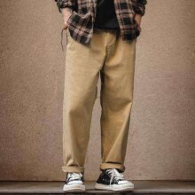 14日20点、PLUS会员：MADEN 马登工装 Easypants 直筒休闲裤 卡其色