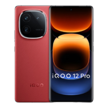vivoiQOO 12Pro 16+512GB燃途版 2K E7 144Hz屏幕 第三代骁龙 8 自研电竞芯片Q1手机