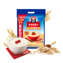 百亿补贴、PLUS会员：桂格/QUAKER 即食燕麦片1888克