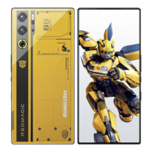 双11狂欢、PLUS会员：努比亚 红魔9Pro+变形金刚大黄蜂典藏版 16+512 全面屏下游戏手机 165W快充 电竞游戏手机