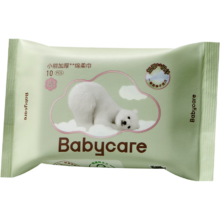 概率券、京东Plus:babycare 绵柔巾婴儿一次性洗脸巾小熊巾加厚面膜柔巾便携 10抽*1包*2件