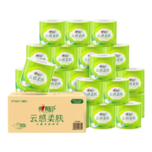 plus会员，概率券:心相印有芯卷纸 云感柔肤4层130克*24卷 加厚*2件