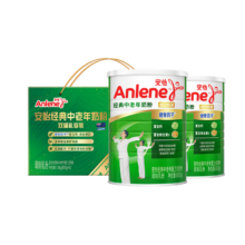 京东PLUS：Anlene 安怡 经典中老年奶粉 800g*2罐