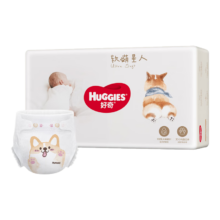好奇（Huggies） 软萌星人柯基裤纸尿裤 S48片(全尺码同价) *5件