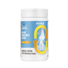 PLUS会员：新盖中盖 钙维生素D软胶囊 90粒 *4件