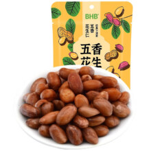 BHB 花生米 五香味 100g