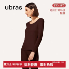plus会员:ubras 女士肌底衣保暖内衣套装