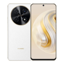 华为畅享 70 Pro 1亿像素超清影像40W超级快充5000mAh大电池长续航 256GB 雪域白 鸿蒙智能手机